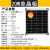 易科10w小太阳能电池板12v便携发电充电板30w6v户外单多晶20w 多晶太阳能A级板20W 尺寸395*345mm