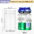 蜂蜜瓶子食品塑料瓶透明pet带盖饼干罐子空瓶塑料罐密封罐广口瓶 HC5510 透明盖 23克 50个装 50