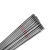 304不锈钢电焊条2.5特细201白钢A102焊条3.2/1.0/1.5/1.6/2.0 1.6mm 50支