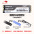 金泰克TP3000 512G M.2 NVME固态硬盘PCIE笔记本台式机SSD 256G1T 金泰克TP3000 256G+U盘