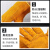 短款电焊手套牛皮焊工隔热防烫耐磨机械劳保手套散热透气 黄色牛皮加绒27厘米手套