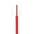 珠江电缆 电力电缆ZC-BV-450/750-2.5平方铜国标单股硬线100米/卷 红色