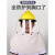 适配安全帽成套面罩PVC防护面屏铝包边防冲击防飞溅 支架+茶色面屏