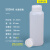 水溶肥塑料密封瓶样品包装瓶1000/500/250ML一斤分装瓶带盖化工瓶 500ml半透明加厚B款铝箔盖易开设计
