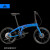 OIMGtern燕鸥折叠自行车verge P10油碟451轮径可.升级碳纤维轮组 黑色 20英吋