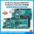 现货Arduino开发板 原装arduino uno R3/mega 2560 R3 编程学习板 MEGA2560 R3开发板 配线