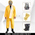 轻型分体防化服 化学实验防护服套装 生化防毒耐酸碱 硫酸工作服 防化学围裙 XL