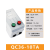 电磁启动器磁力起动器QC36-10TA马达起动断相保护磁力开关 QC36-10TA 380V 16A