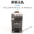 产电代替GMC交流接触器 MC-9B12B18B22B32A40A50A65A75A85A定 MC-25B AC380V
