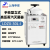 上海申安（SHENAN）LDZX-50L立式卧式高压蒸汽灭菌器 手轮型不锈钢蒸馏水器灭菌器 LDZX-50L(手轮型)手动排气