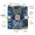 友晶TerasicTR4230/TR4530FPGADevelopmentKit开发板 TR4-230