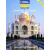 印度（英文注释）国家地理科学探索丛书.文明的进程