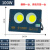 led投光灯户外防水超亮500w车间室外照明探照灯大功率投射灯 亚明-100w工程超亮款(限购一台 多拍只发一台)