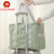 日式行李袋手提可套拉杆箱折叠便携旅行包男女大容量衣物收纳包 升级款藕色