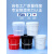 pp塑料桶化工桶带盖油墨油漆涂料乳胶漆包装桶空桶20/25L公斤经济 4L乳白色加厚款