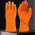 全浸塑橡胶手套杀鱼止滑防水防滑耐磨耐油加厚全胶皮工作劳保手套 橘色耐油耐磨手套(1双) 均码