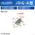 百舸 JDG配电柜铜块 接线排 接线柱 上下梯形铜接地块双层端子 JDG-A-4(5节） BGL2816