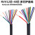 控制电缆铜芯RVV12 14 16 20 24芯30芯40芯0.3/0.50.75平方信号线 RVV-20*0.3平方白色1米价