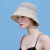 皮尔·卡丹气质简约防晒遮阳帽子女士户外度假出游气质显脸小可折叠渔夫帽子 米色 均码