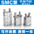 型手指气缸MHZ2-MHZL2-MHY2-MHC2-10D-16D-20D-25D-32D-40 MHZ2-25D