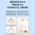 博扬 N-N公18G稳幅稳相射频连接线50欧 8米 微波同轴电缆组件 高频测试跳线 镀银屏蔽高温线 BY-47P2-N-JJ-8