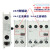 LS产电 接触器辅助UA-1 UA-2 UA-4 AU-100辅助触头 触点 2a2b UA-1 1a1b 1开1闭