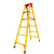 适用于绝缘玻璃钢梯子人字梯直梯伸缩梯环氧树脂电工专用梯工程梯2-5米 2.0米绝缘单梯