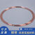 高铜丝铜丝铜丝铜线铜电极丝Cu≥99.9999%科研专用紫铜丝 直径(10um)0.01mm/1米