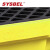 西斯贝尔（SYSBEL）SPP401 周转液体防渗漏托盘，叉车防塑胶防渗漏托盘 11GAL/42L