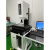 高精度影像测量仪全自动二次元工业2.5d二维光学尺寸检测仪 1010