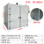 高温工业烤箱恒温烤箱热风循环烘干箱200度高温500度矽胶烤箱烤炉 时效炉xy-2000镀锌内胆