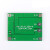 韵科维 18650锂电池保护板模块 单节锂电池保护板/单MOS（2件）