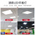 诺司朗 LED平面灯 集成吊顶灯嵌入式铝扣板灯面板灯平板灯 300x600铝白框55W（高亮款）