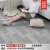地板革仿瓷砖水泥直接铺塑料胶垫加厚防水耐磨地板贴自粘地毯 款升级加厚牛津革QJ01420平