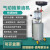 抽油机机油接废油桶气动油泵回收收集器 加厚防爆 灰色接油1