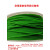 聚氨酯PU绿色粗面圆带传动带 工业皮带 可接园带1mm-20mm规格现货 绿色粗面7mm