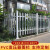 定制适用pvc塑钢变压器栅栏电力围栏户外庭院花园隔离栏社区围墙防护栏杆 0.6米高