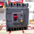 德力西漏电保护塑壳断路器 CDM3LS-4300 100A125A160A250A CDM3L 160A 3P