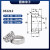 双列圆锥滚子轴承 352209 352210 352211 352212 352213定制 352212[普通质量] 其他