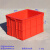 红色塑料周转箱长方形大号带盖收纳箱加厚工业储物盒箱胶筐 65*49*41cm 红色无盖