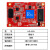 驭舵灰度HD-R500 508 512 516 R5S 320 507全彩电子屏led显示屏接 HD-R5S 接收卡