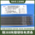 上海斯米克铸Z308纯镍万能铸铁电焊条z308纯镍铁焊条灰口生铁焊条 3.2x350mm 一公斤标价