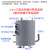 净水器304不锈钢1升制热罐家用冷热一体机RO纯水机配件 D款750毫升 302不锈钢材质