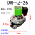布袋除尘器上海袋配淹没直角式电磁脉冲阀膜片DMF-Z-25/1寸控制仪 上海1.5寸-220V