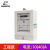 上海人民家用智能电表单相220V电子式预付费火表出租房导轨电能表 出租房10（40）A
