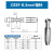 定制适用重载连接器冷压针铜插孔10A16A40A小黑夹接线端子 CDSF C CESF-0.5 母针