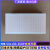 50x100-300P本式日本光电除颤监护仪72008430K打印记录纸TEC5521 50x100-300P[空白]