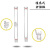 具支刺形分馏柱300mm24*3/200mm19*3/100mm19*3垂刺分馏柱 螺圈填充柱500/24*24不含填料