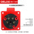 德力西（DELIXI）电气工业插头插座3芯4芯5芯16A 32A防水防爆航空公母连接器 DEP2-015 五芯16A插头