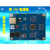 Intel Altera CPLD  EPM3064ATC44开发板2F学习板2F核心板 开发板+配件+下载器